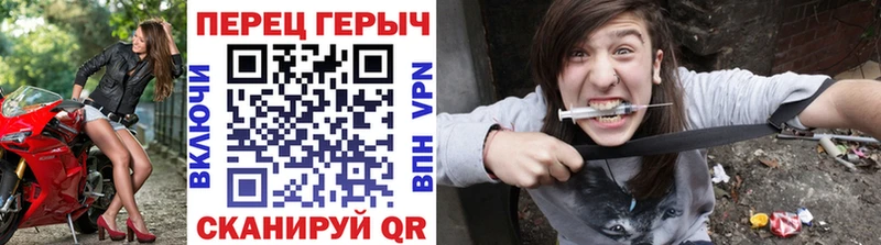 Героин Афган  Архангельск 
