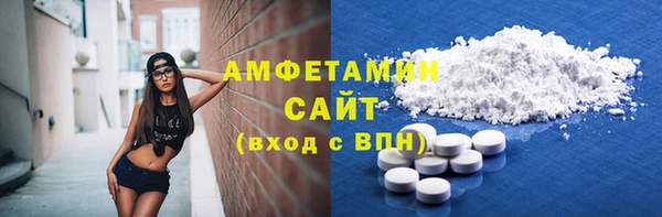 каннабис Гусиноозёрск