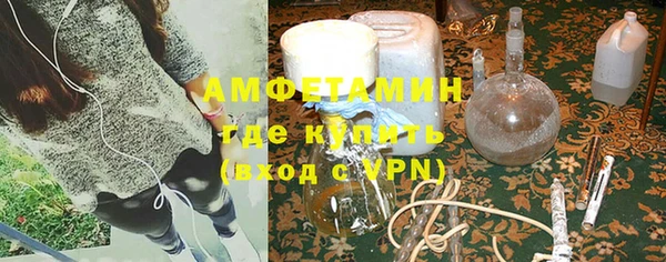 каннабис Гусиноозёрск