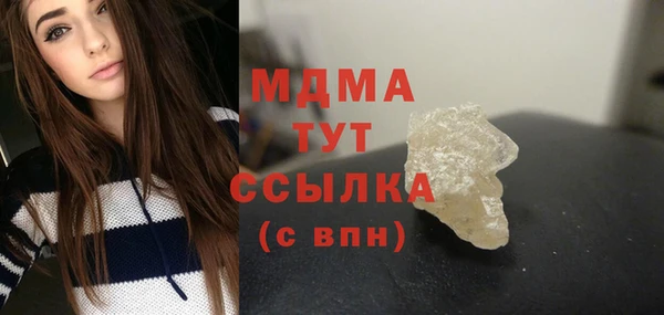 кокс Гусев
