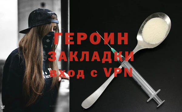 кокс Гусев