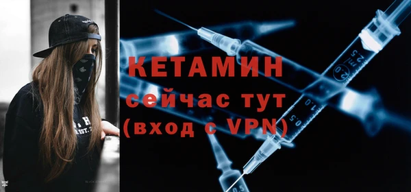 кокс Гусев