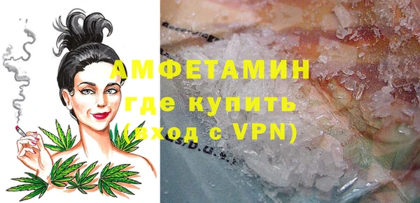 марки lsd Гусь-Хрустальный