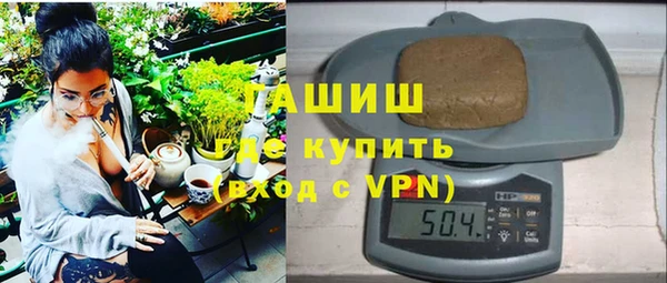 кокс Гусев
