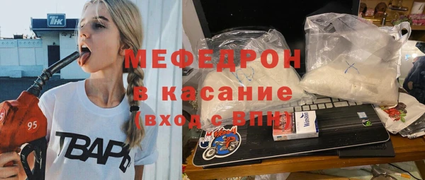 кокс Гусев