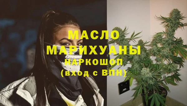 марки lsd Гусь-Хрустальный