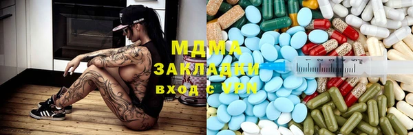 кокс Гусев