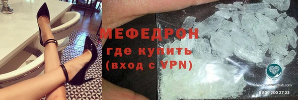 кокс Гусев