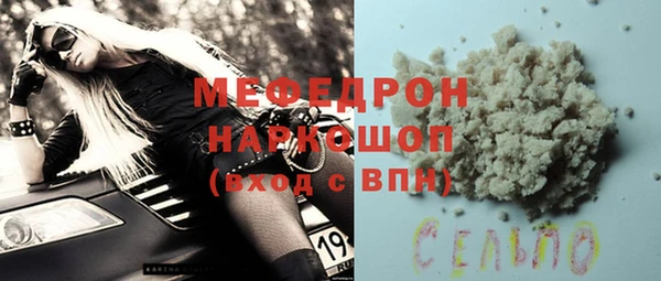 кокс Гусев
