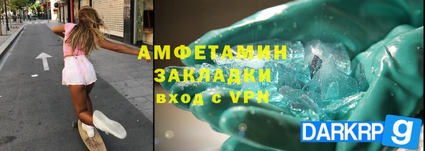 кокс Гусев