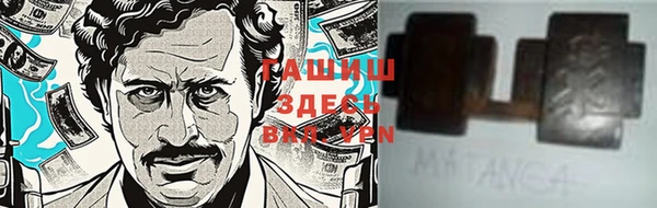 кокс Гусев