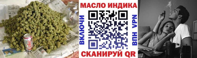 ТГК вейп  ссылка на мегу как зайти  Архангельск 