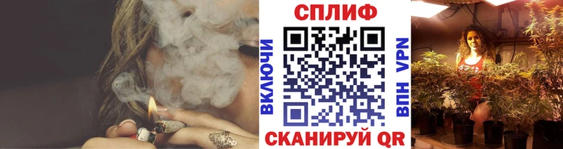 сайты даркнета Telegram  Архангельск  Марихуана конопля  где купить наркотик 